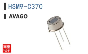 HSM9-C370