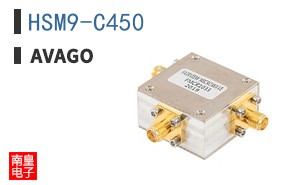 HSM9-C450