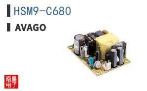 HSM9-C680