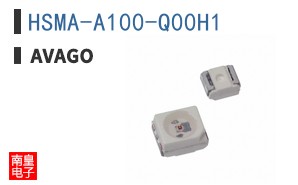 HSMA-A100-Q00H1