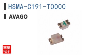 HSMA-C191-T0000