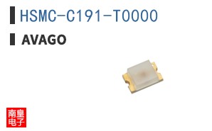 HSMC-C191-T0000