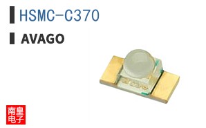 HSMC-C370