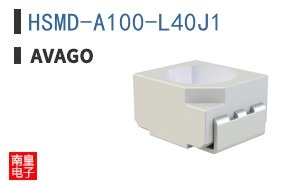 HSMD-A100-L40J1
