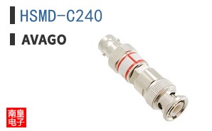 HSMD-C240