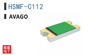HSMF-C112