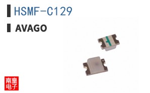 HSMF-C129