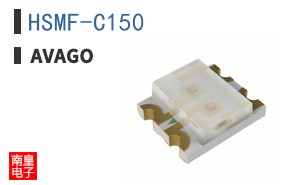 HSMF-C150