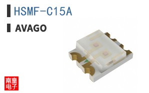 HSMF-C15A