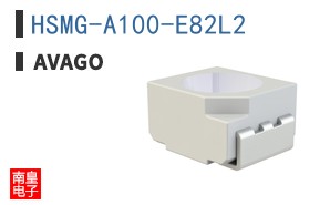 HSMG-A100-E82L2