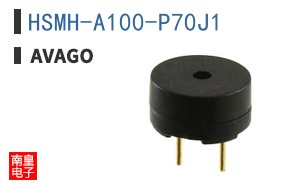 HSMH-A100-P70J1