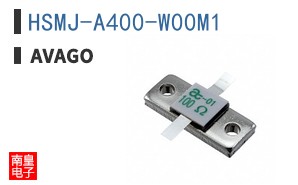 HSMJ-A400-W00M1