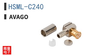 HSML-C240