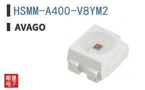 HSMM-A400-V8YM2