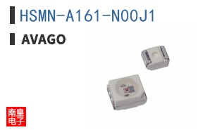 HSMN-A161-N00J1