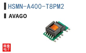 HSMN-A400-T8PM2