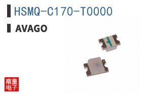HSMQ-C170-T0000