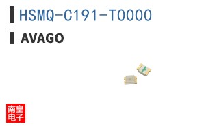 HSMQ-C191-T0000