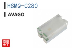HSMQ-C280