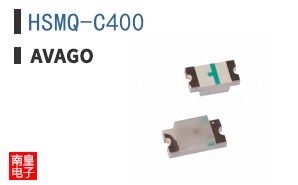 HSMQ-C400
