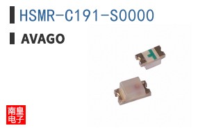 HSMR-C191-S0000