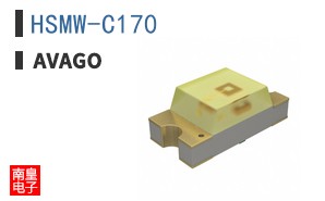 HSMW-C170