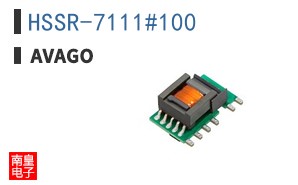 HSSR-7111#100