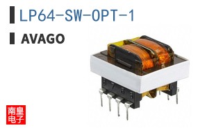 LP64-SW-OPT-1