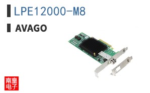 LPE12000-M8