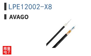 LPE12002-X8
