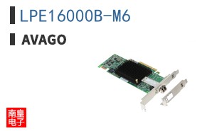 LPE16000B-M6