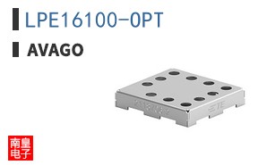 LPE16100-OPT