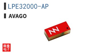 LPE32000-AP