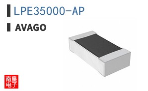 LPE35000-AP