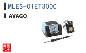 MLES-01ET3000
