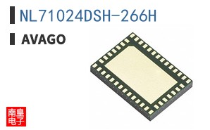 NL71024DSH-266H