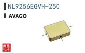 NL9256EGVH-250