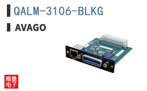 QALM-3106-BLKG