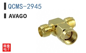 QCMS-2945