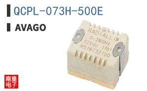 QCPL-073H-500E