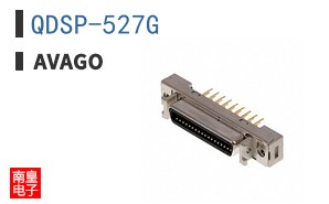 QDSP-527G