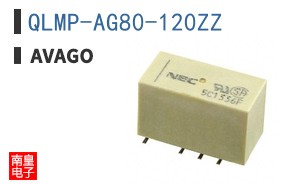 QLMP-AG80-120ZZ