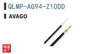 QLMP-AG94-Z10DD