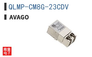 QLMP-CM8G-23CDV