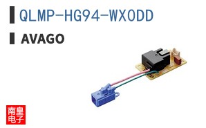 QLMP-HG94-WX0DD