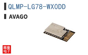 QLMP-LG78-WX0DD