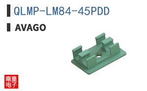 QLMP-LM84-45PDD