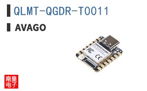 QLMT-QGDR-T0011