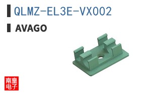 QLMZ-EL3E-VX002