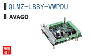 QLMZ-LB8Y-VWPDU